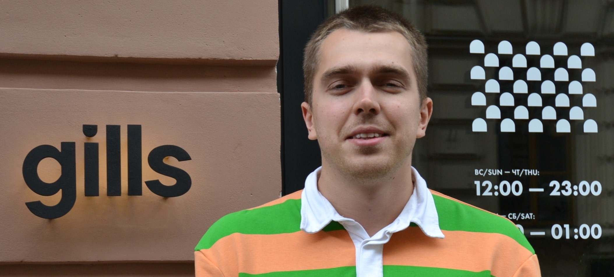 Сергей Глазунов. Один из учредителей ресторана