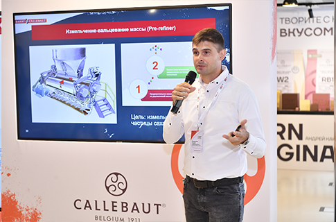 Валентин Кузин, операционный менеджер завода Barry Callebaut в Чехове