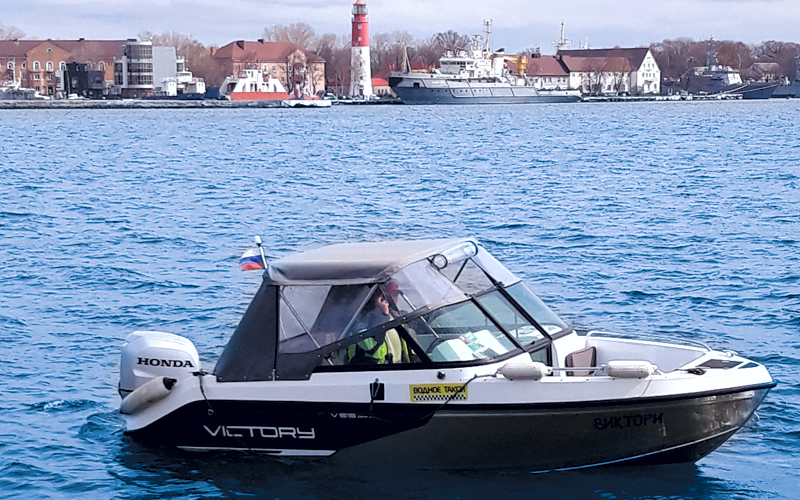 Водное такси "Балтийская Коса"