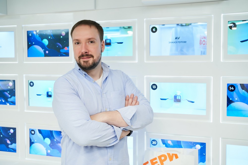 Соавтор концепции - Андрей Тютиков