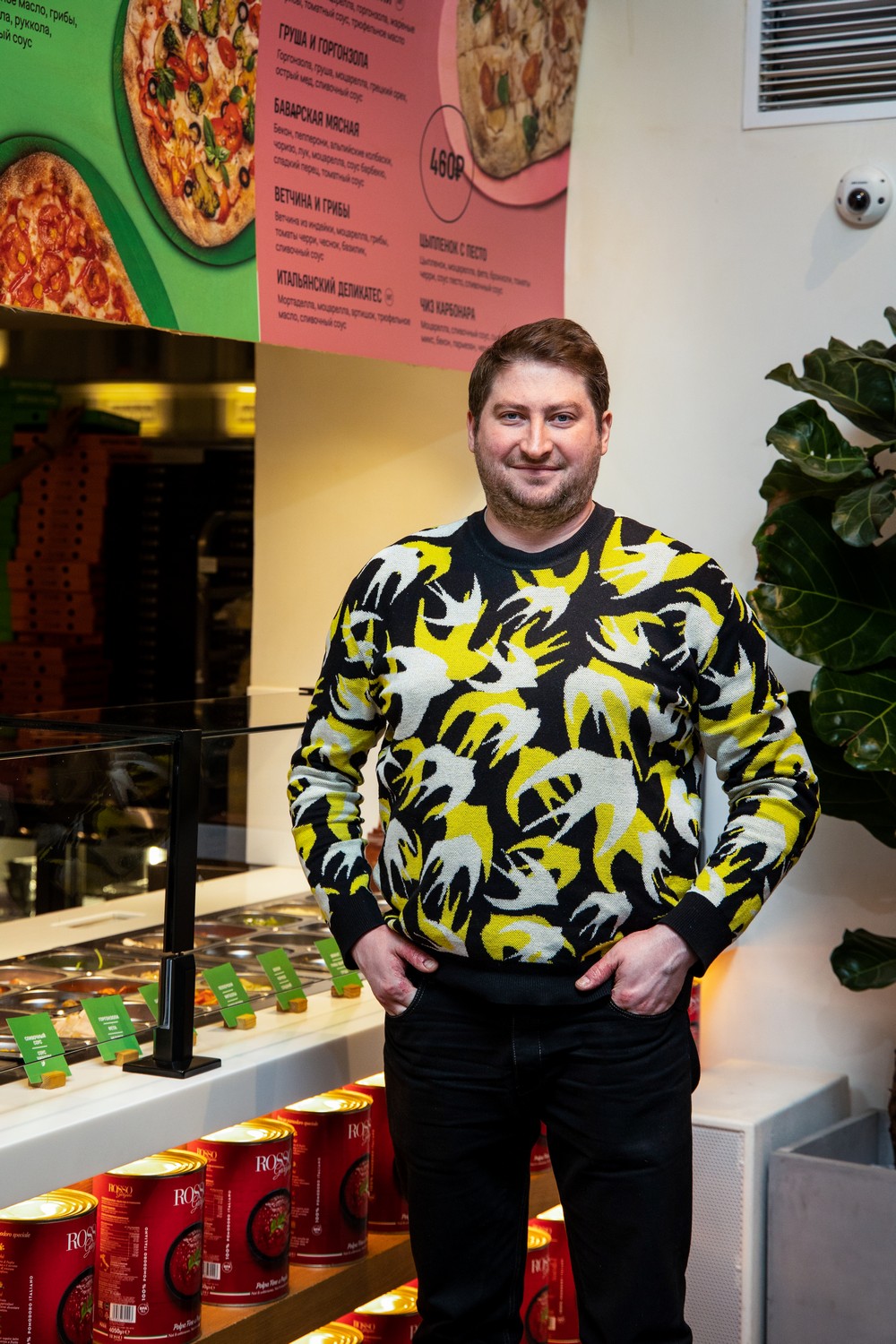 Автор концепции - Дмитрий Зотов