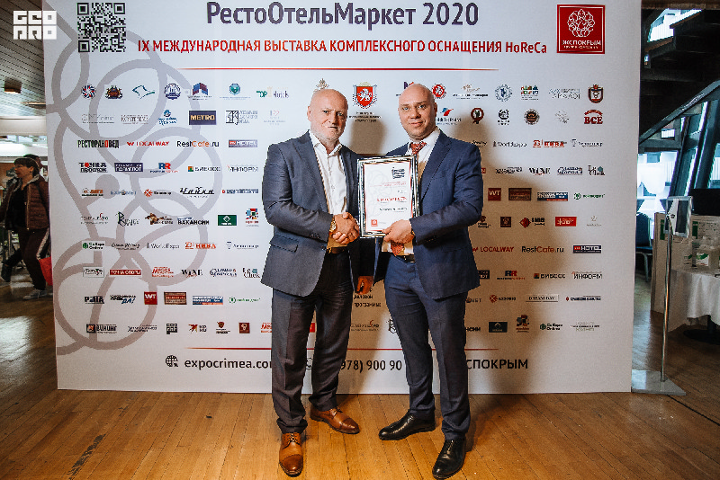 Имгрунт И.И. и Семерецкий С.М.