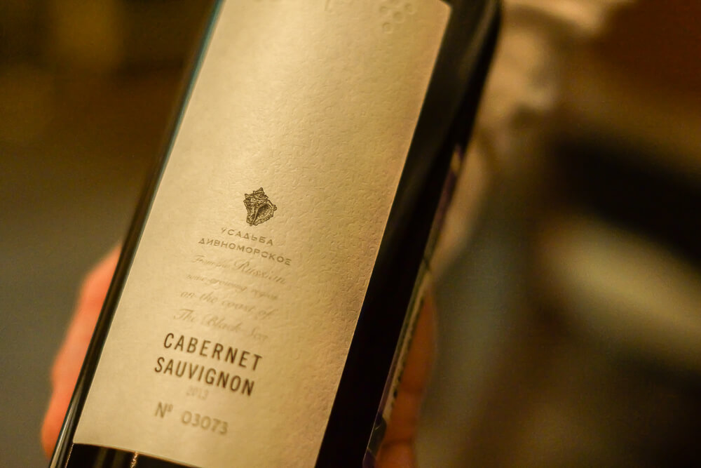 Вино "Каберне Соньон Дивноморское" - из Винной карты TWINS