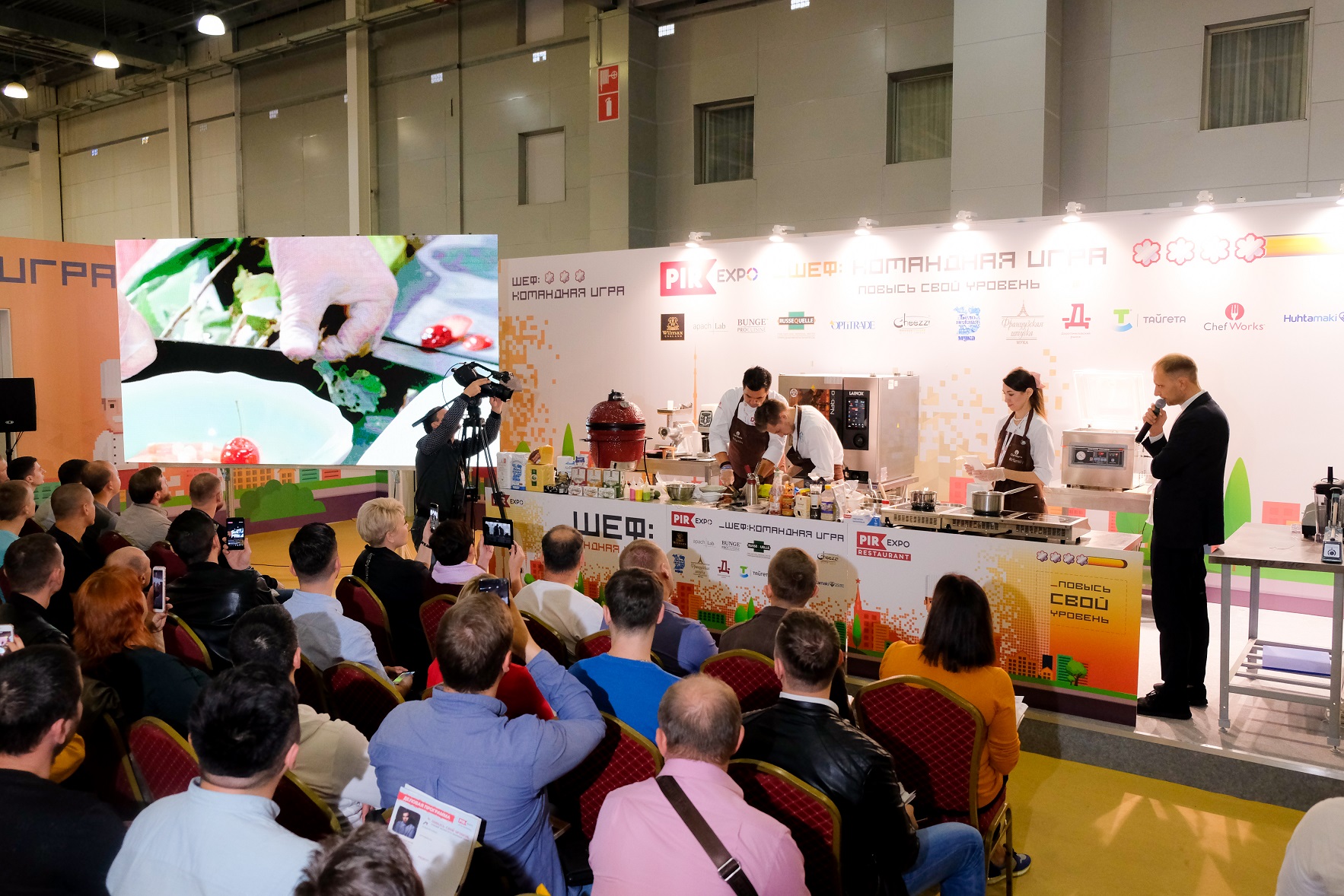 Мастер-классы