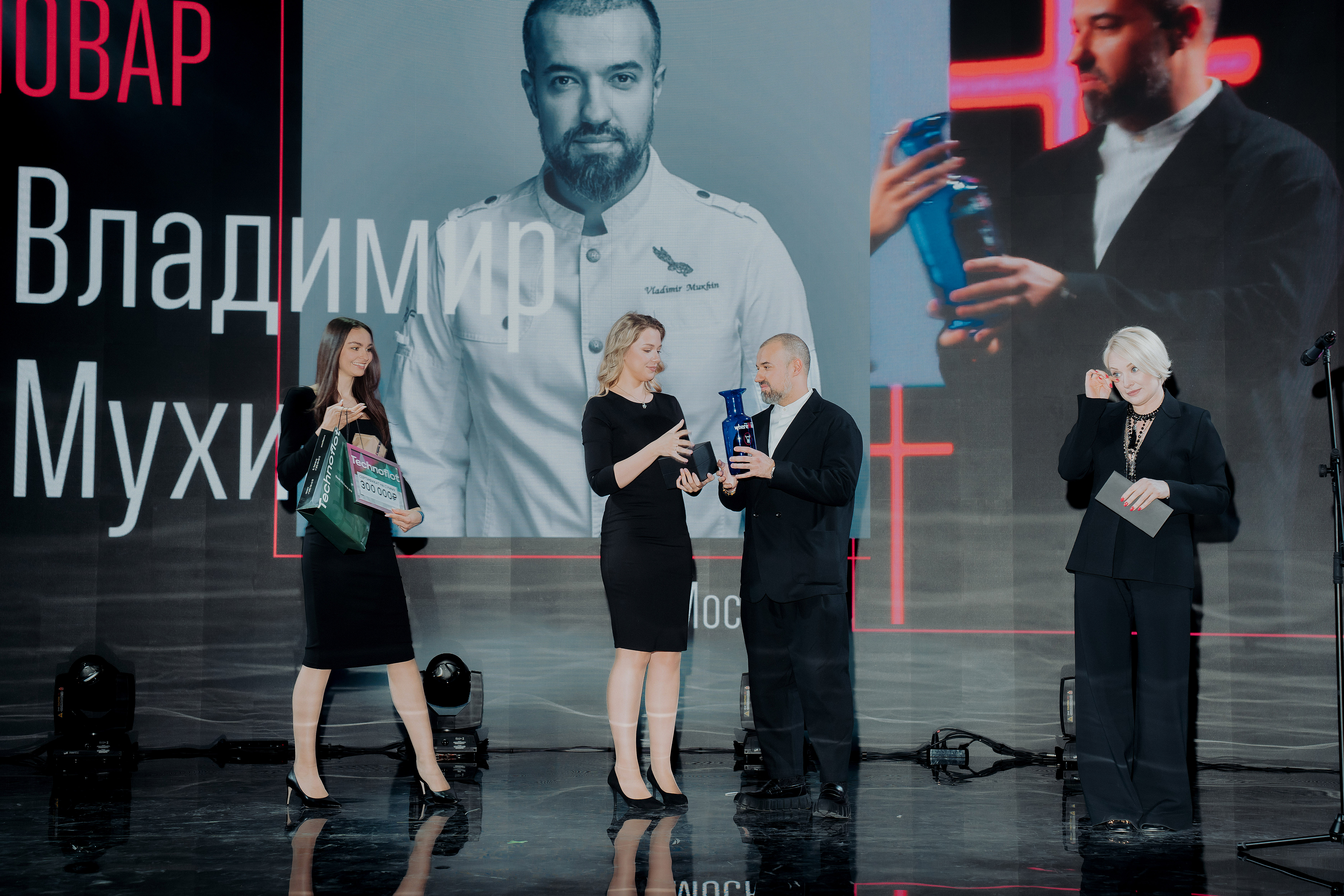 Владимир Мухин