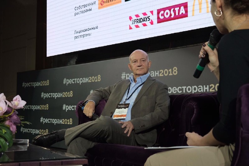 Ростислав Ордовский-Танаевский Бланко на форуме Ресторан 2018