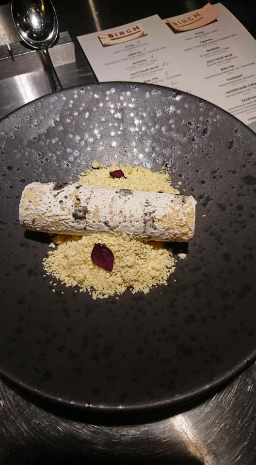 Фото Леонида Гарбара