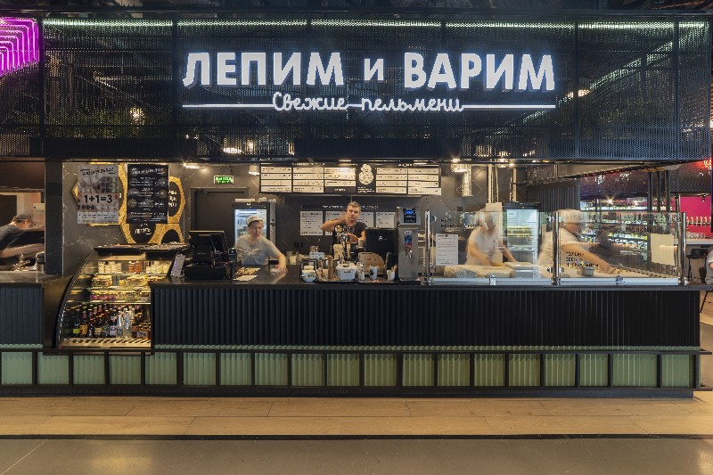 Лепим и Варим