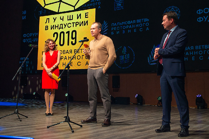 Вадим Смирнов и Филипп Александровский, ресторан Ухват