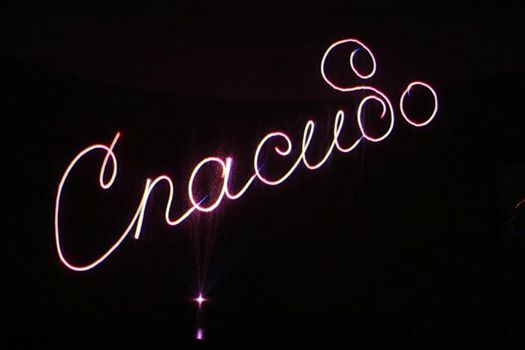 Елена Кузнецова: "Без вас, наши официанты, бармены, повара, кондитера, баристы, ребята мойщики, строители, кладовщики, мы бы никуда не смогли дойти"