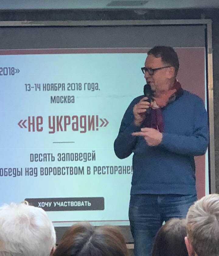 Олег Назаров