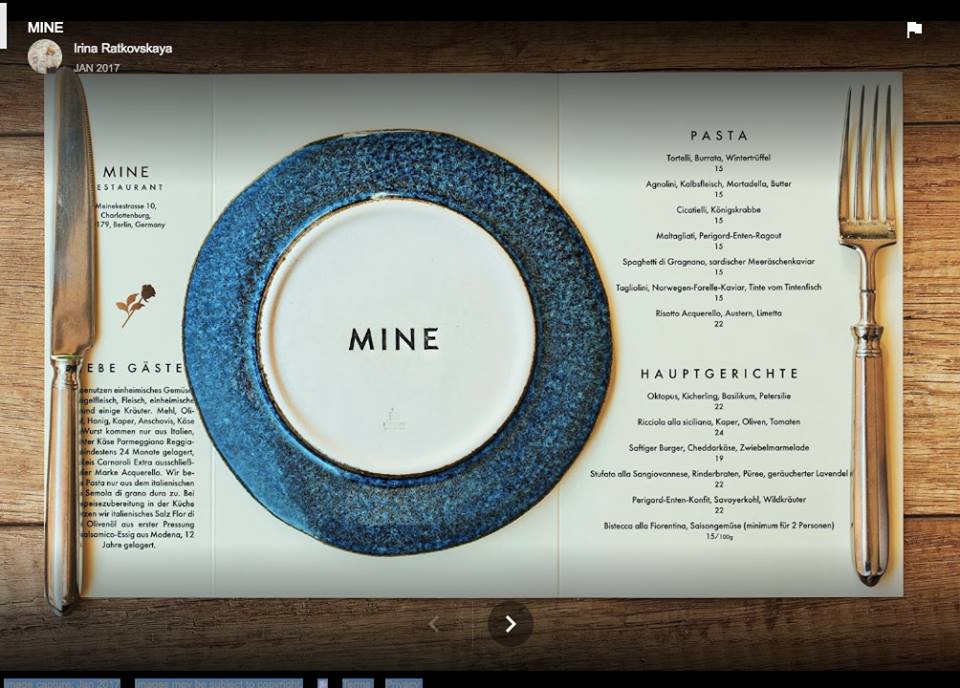 Меню ресторана MINE