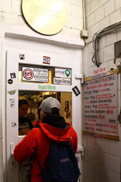 Проект "Горизонталь", как и многие другие, стартовал  на Restaurant day