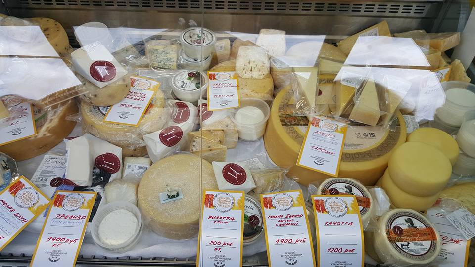 Сырная ярмарка в Москве