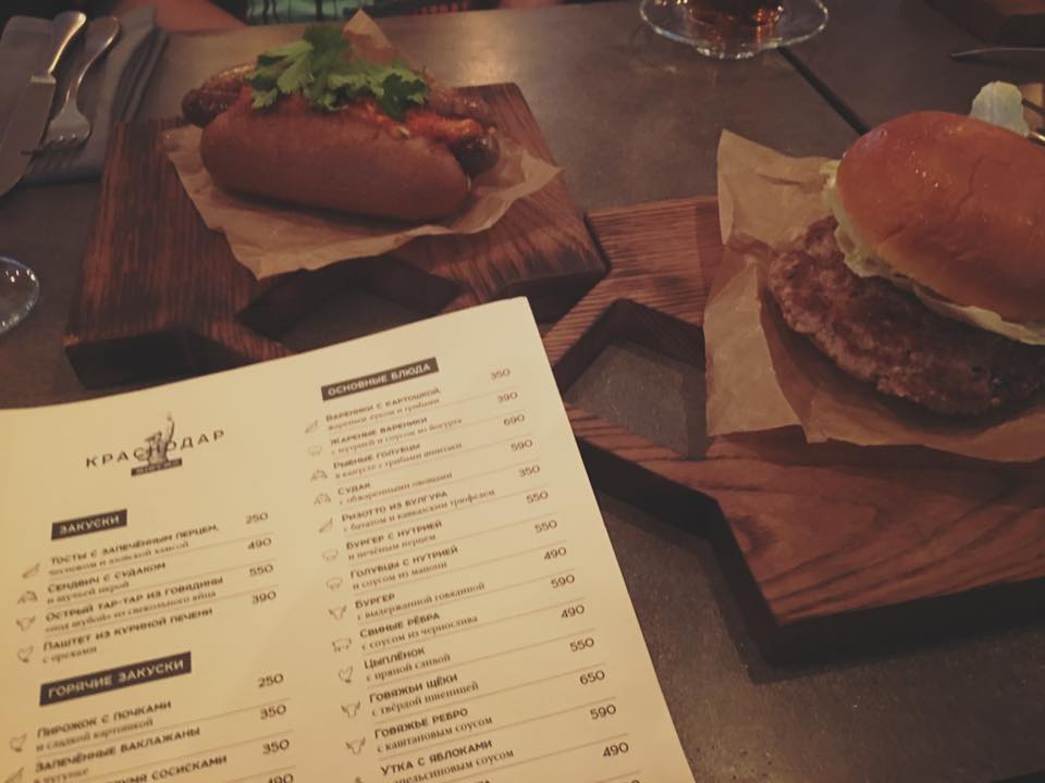 Отведайте мясо нутрии!