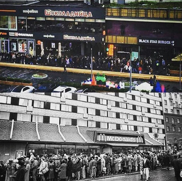 1991 год - открытие "Макдоналдс" в Москве, 2016 год - открытие BlackStarBurger 